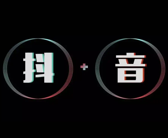 云南抖音运营公司靠谱吗